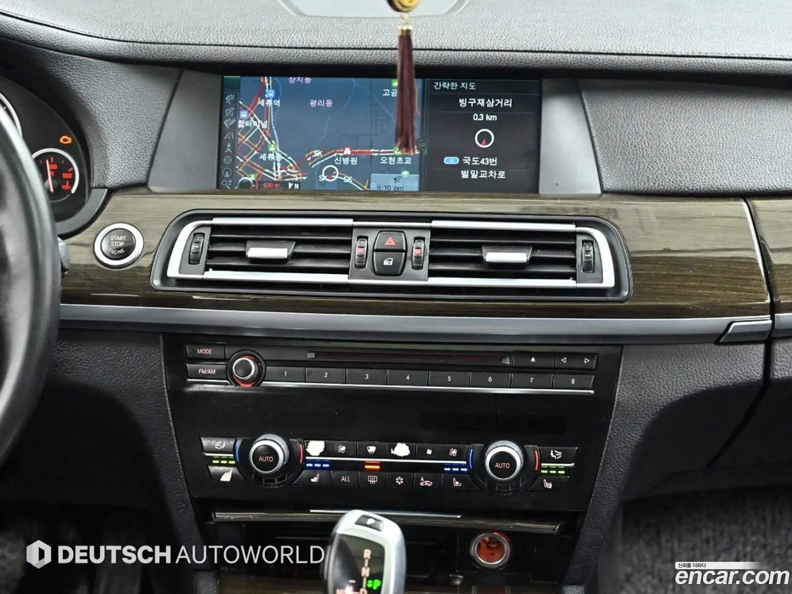 BMW 7 Series 2011 — 13
