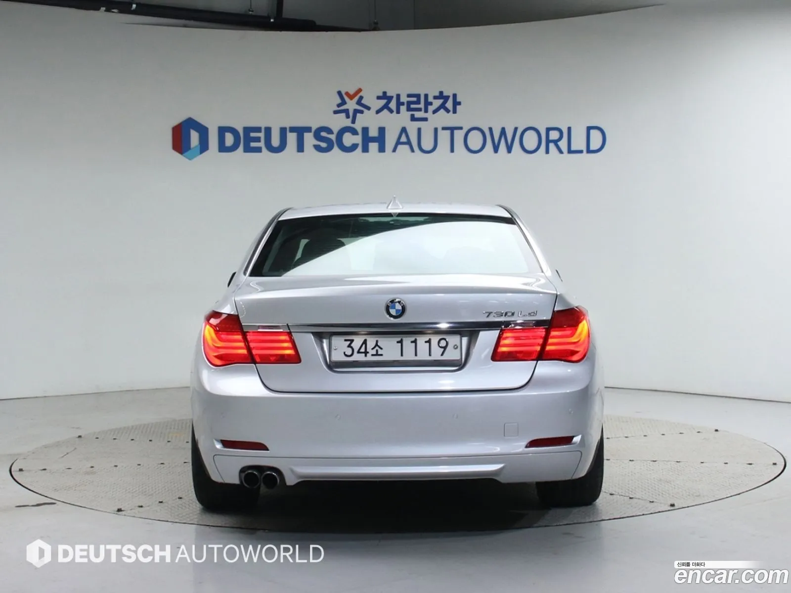 BMW 7 Series 2011 — 4