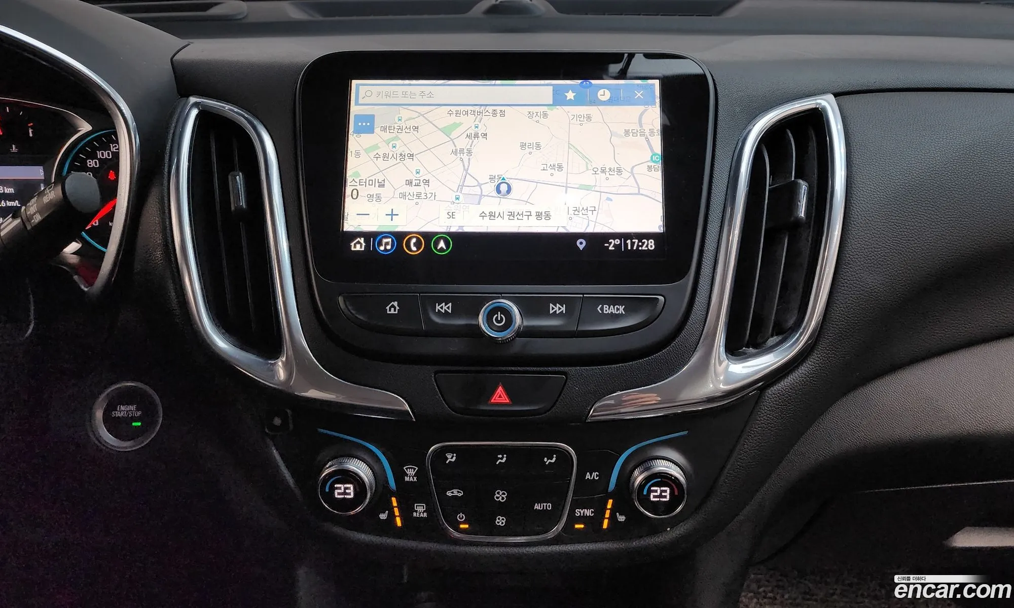 Chevrolet (GM Daewoo) Equinox 2020 — 16