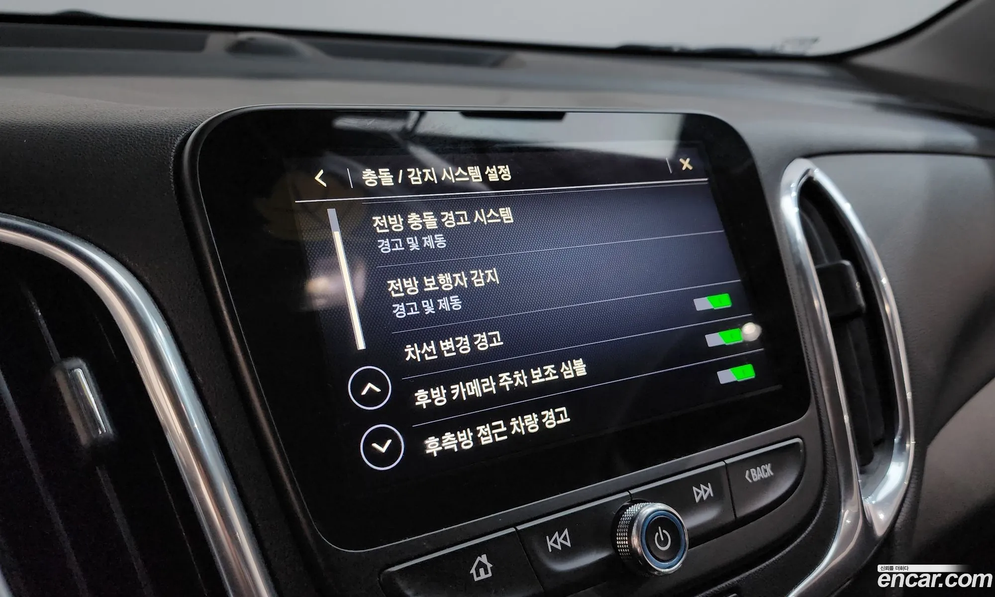 Chevrolet (GM Daewoo) Equinox 2020 — 20
