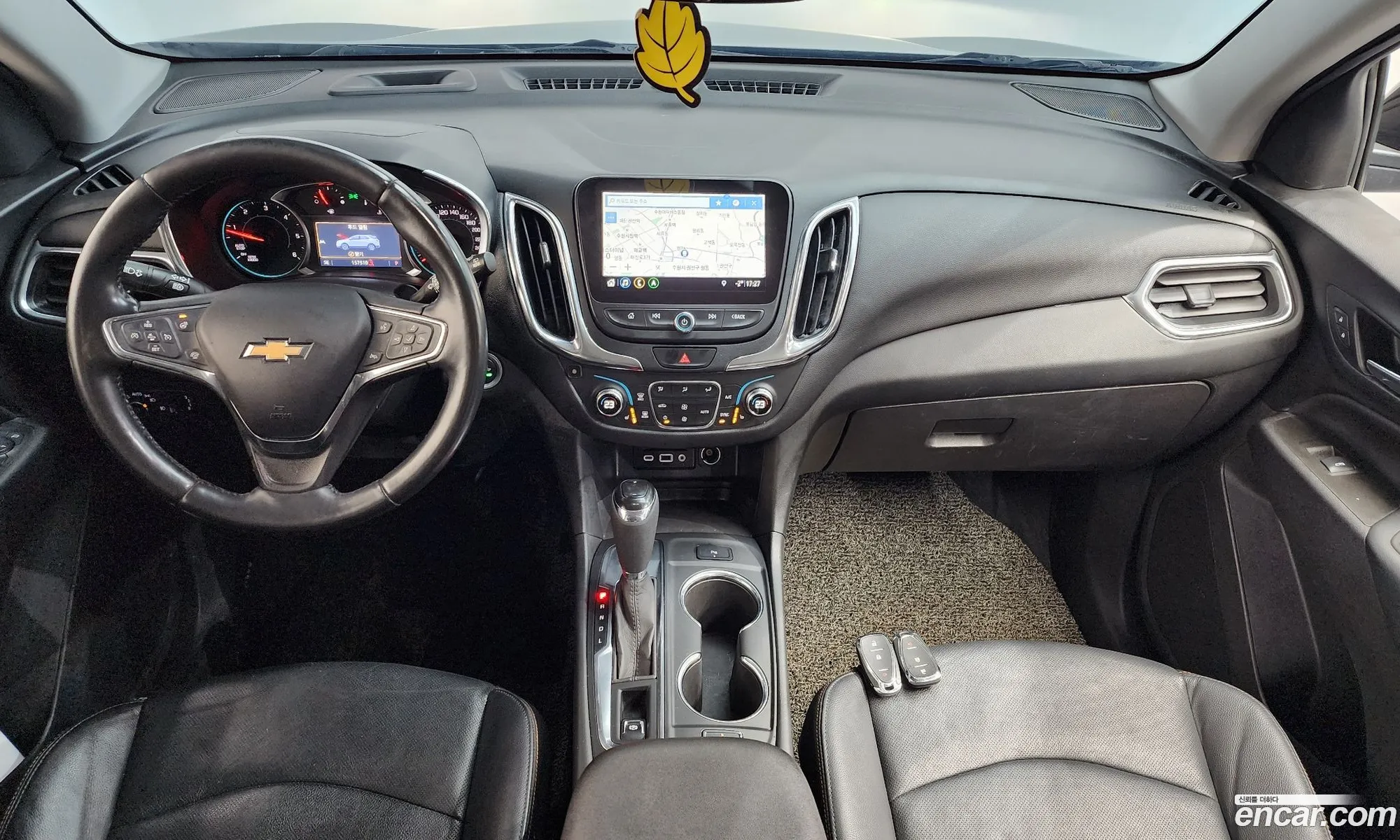 Chevrolet (GM Daewoo) Equinox 2020 — 8