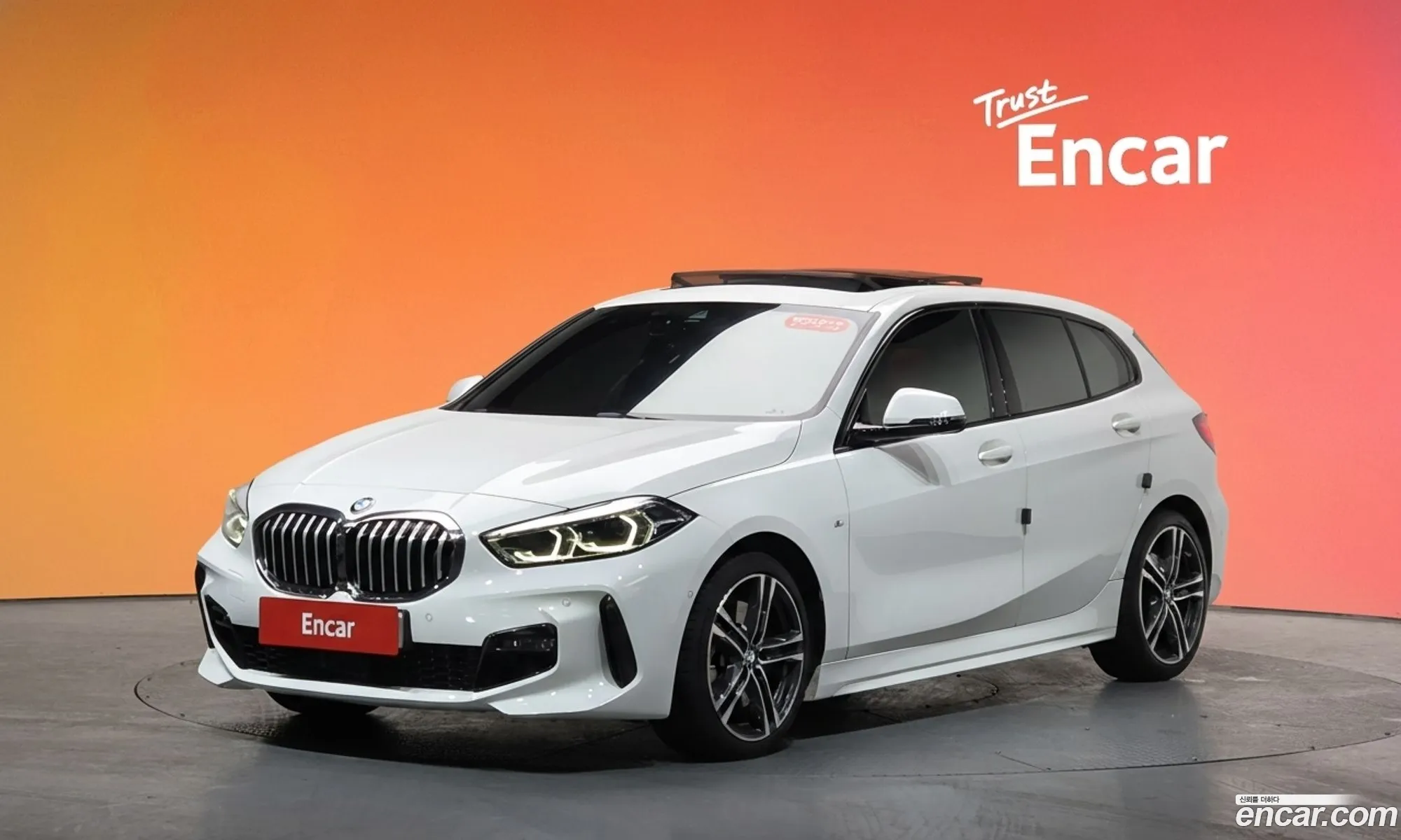 BMW 1 Series 2021 — 6
