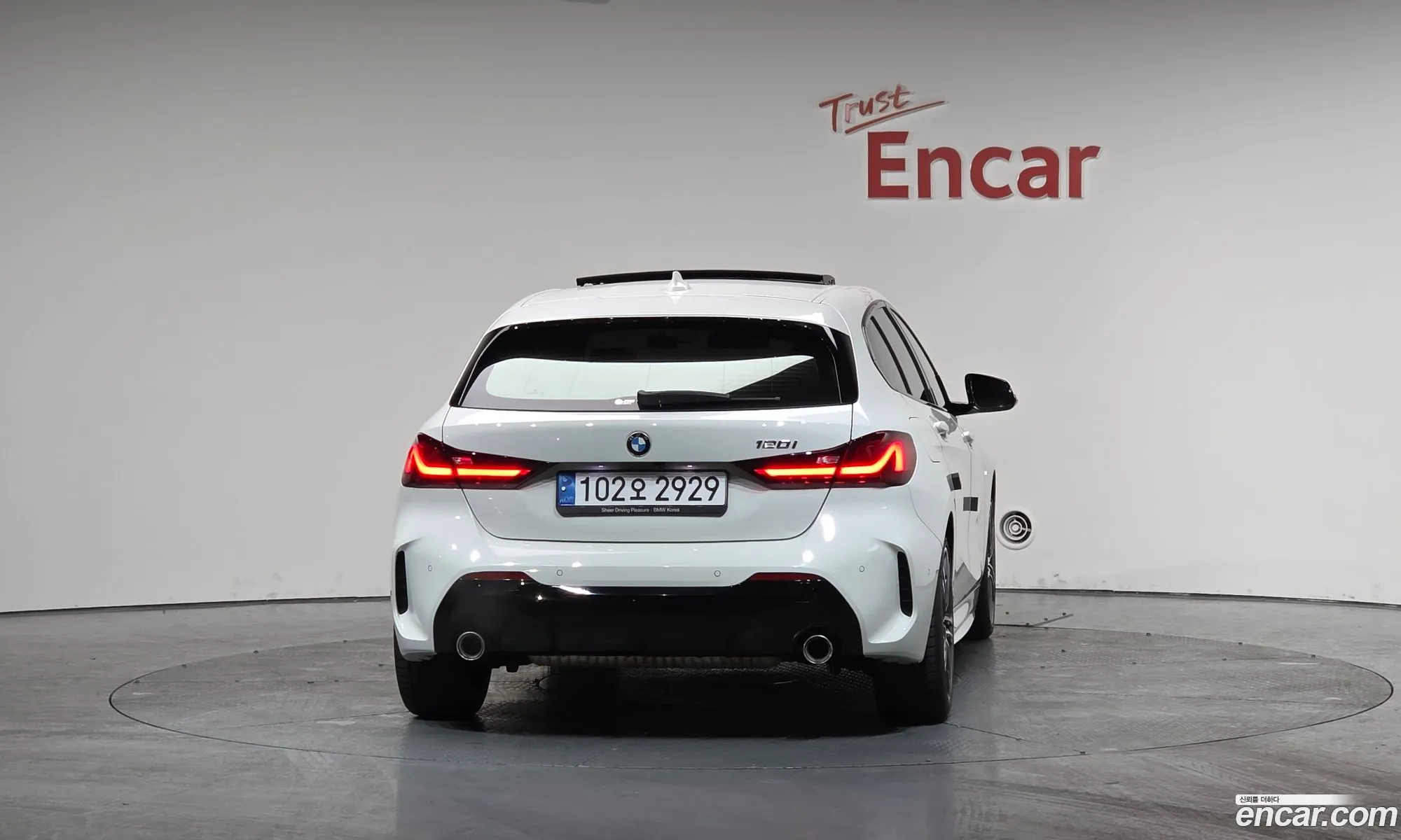 BMW 1 Series 2021 — 17
