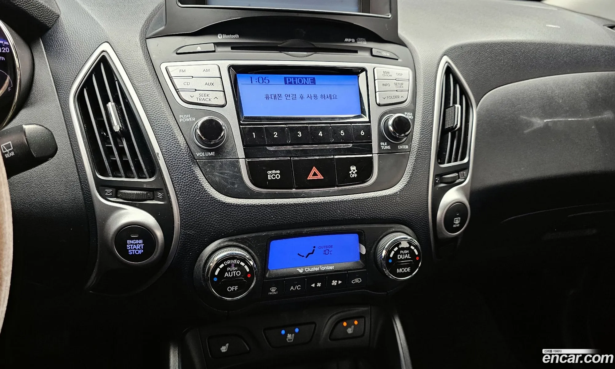 Hyundai Tucson ix 2011 — 8