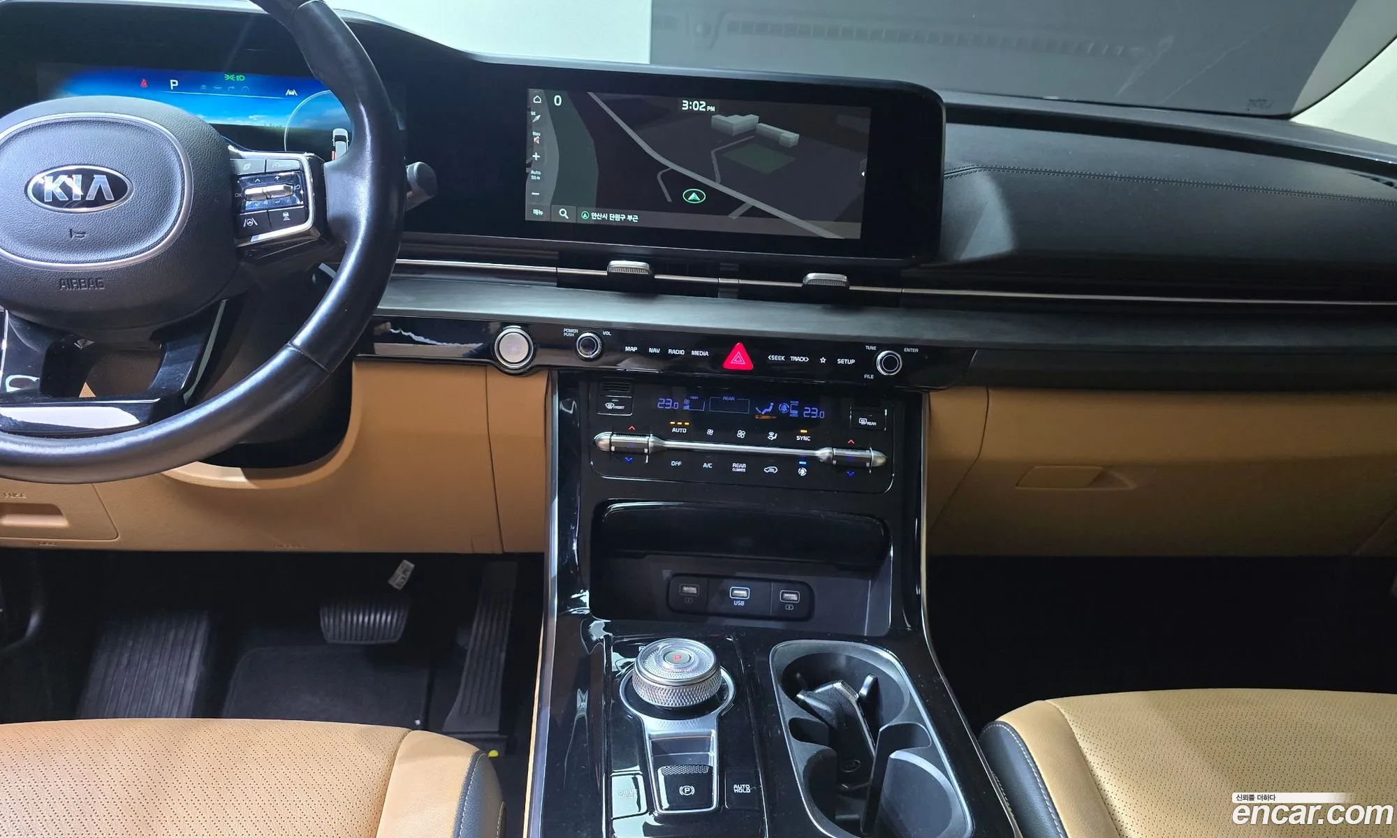 Kia Carnival 2020 — 18