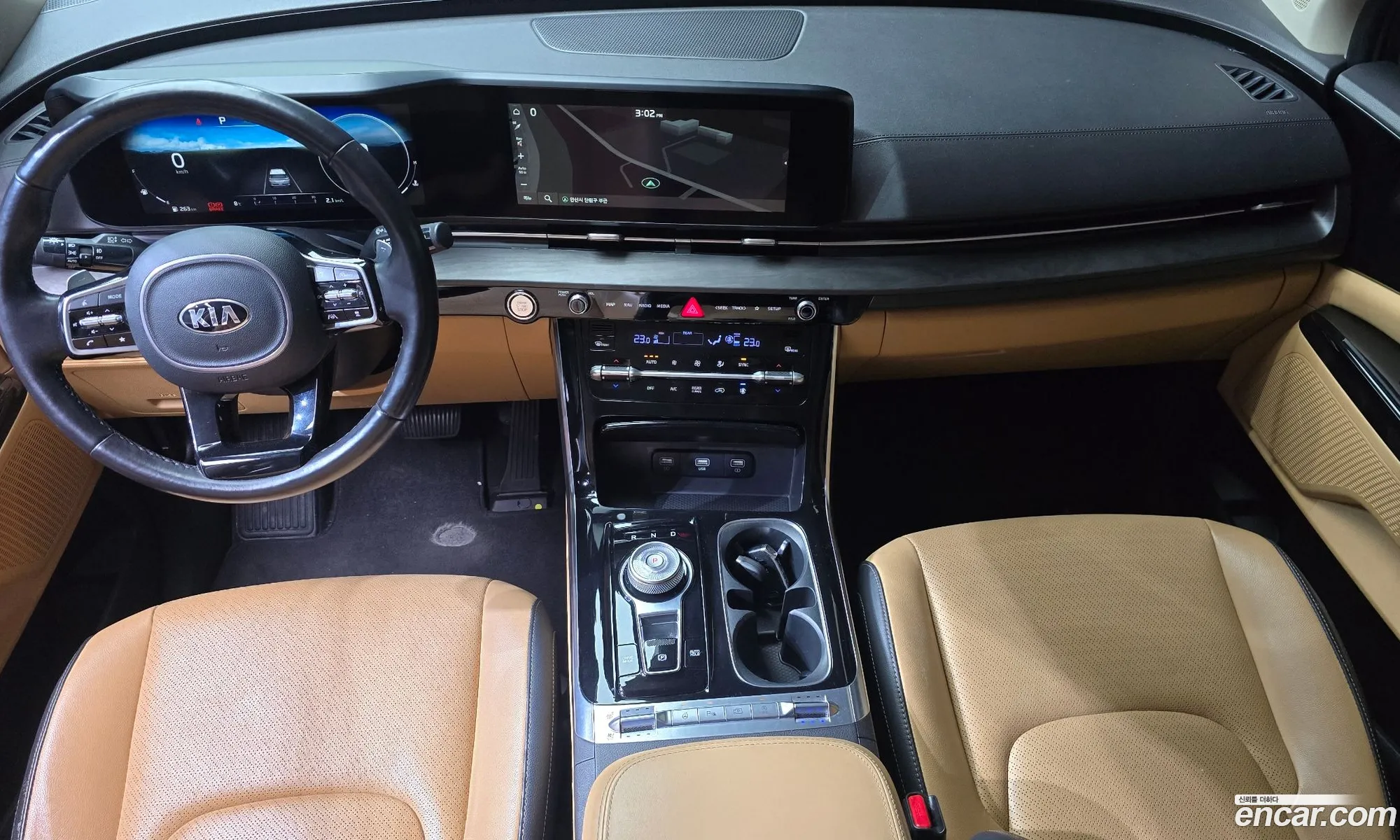 Kia Carnival 2020 — 7