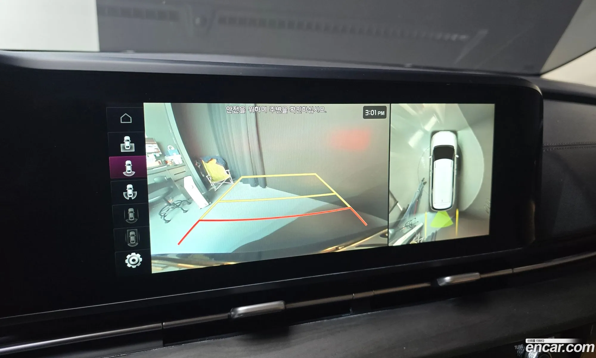 Kia Carnival 2020 — 2