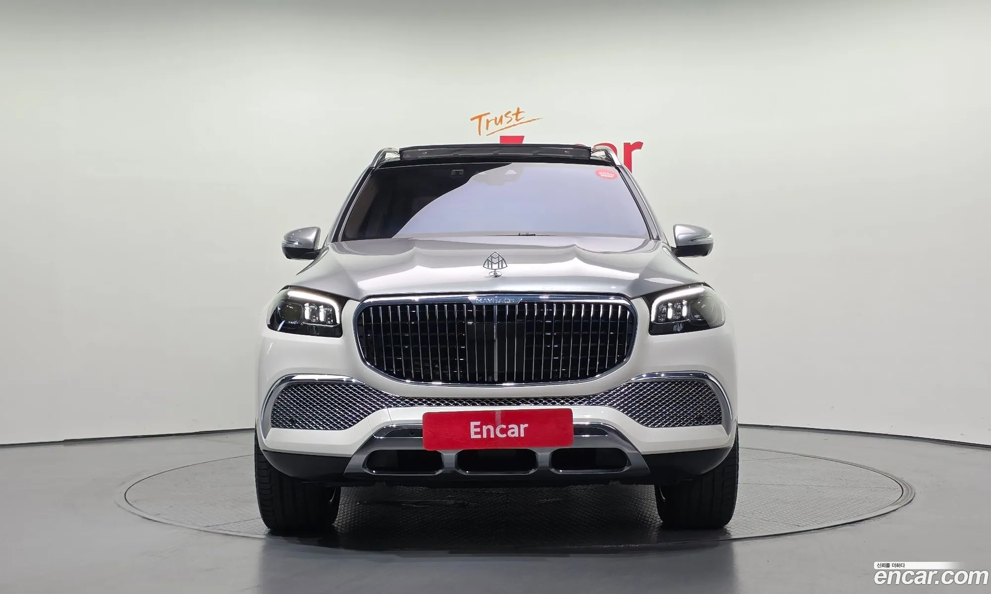 Mercedes-Benz GLS-Class X167 2023 — 8