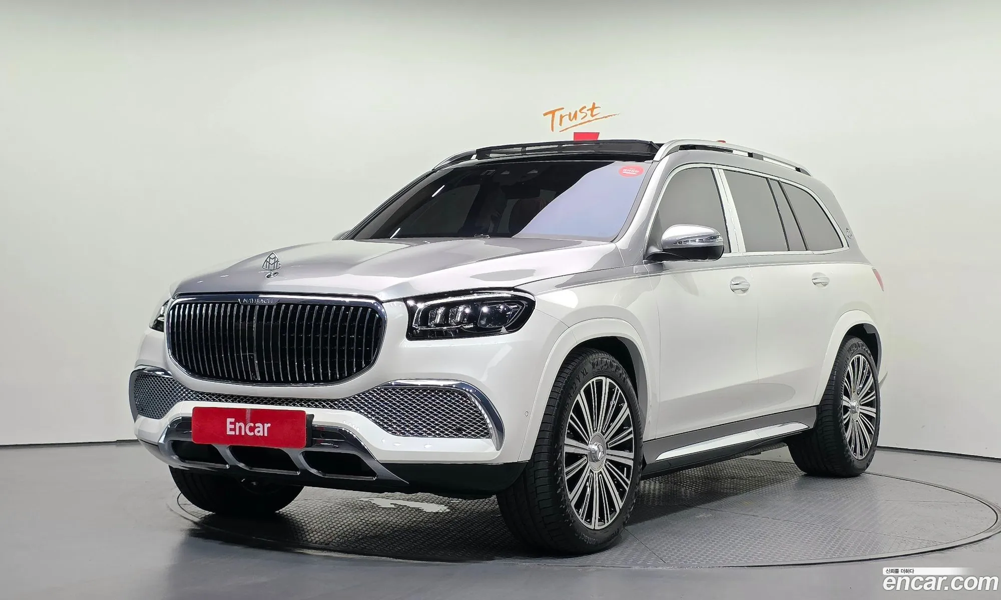 Mercedes-Benz GLS-Class X167 2023 — 7