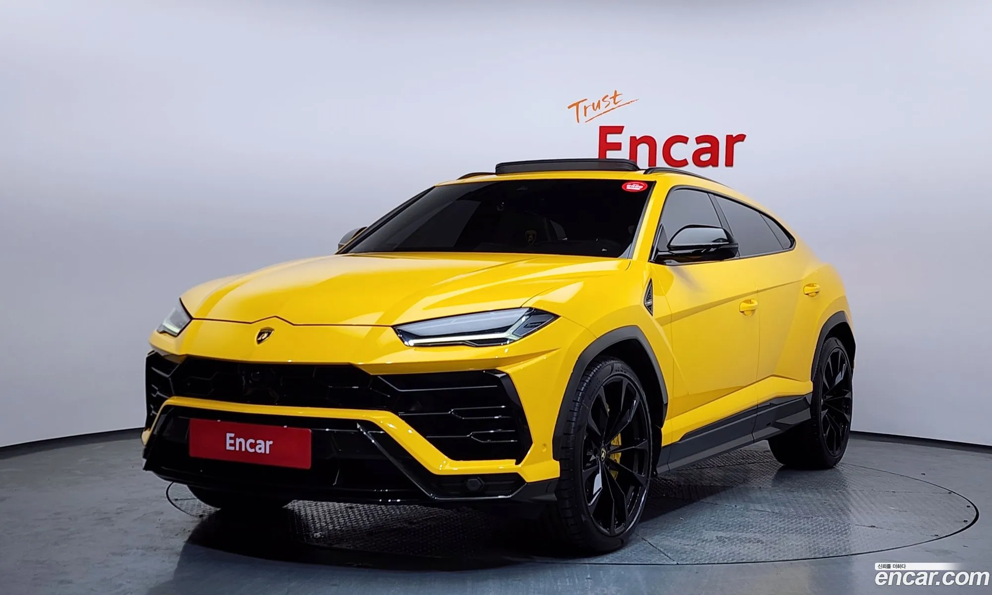Lamborghini Urus 2020 11111111111111111 — 16