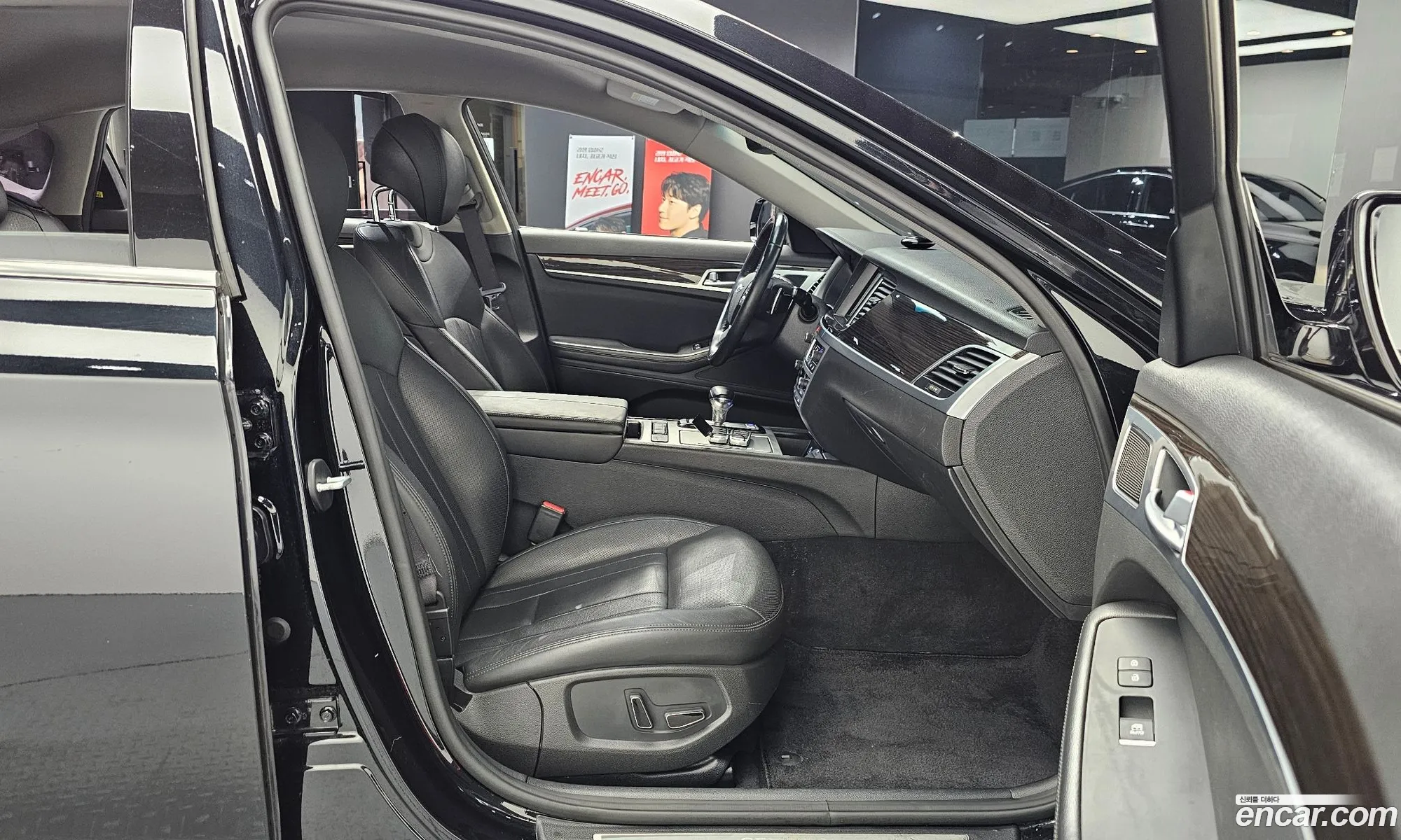 Genesis G80 2019 — 17