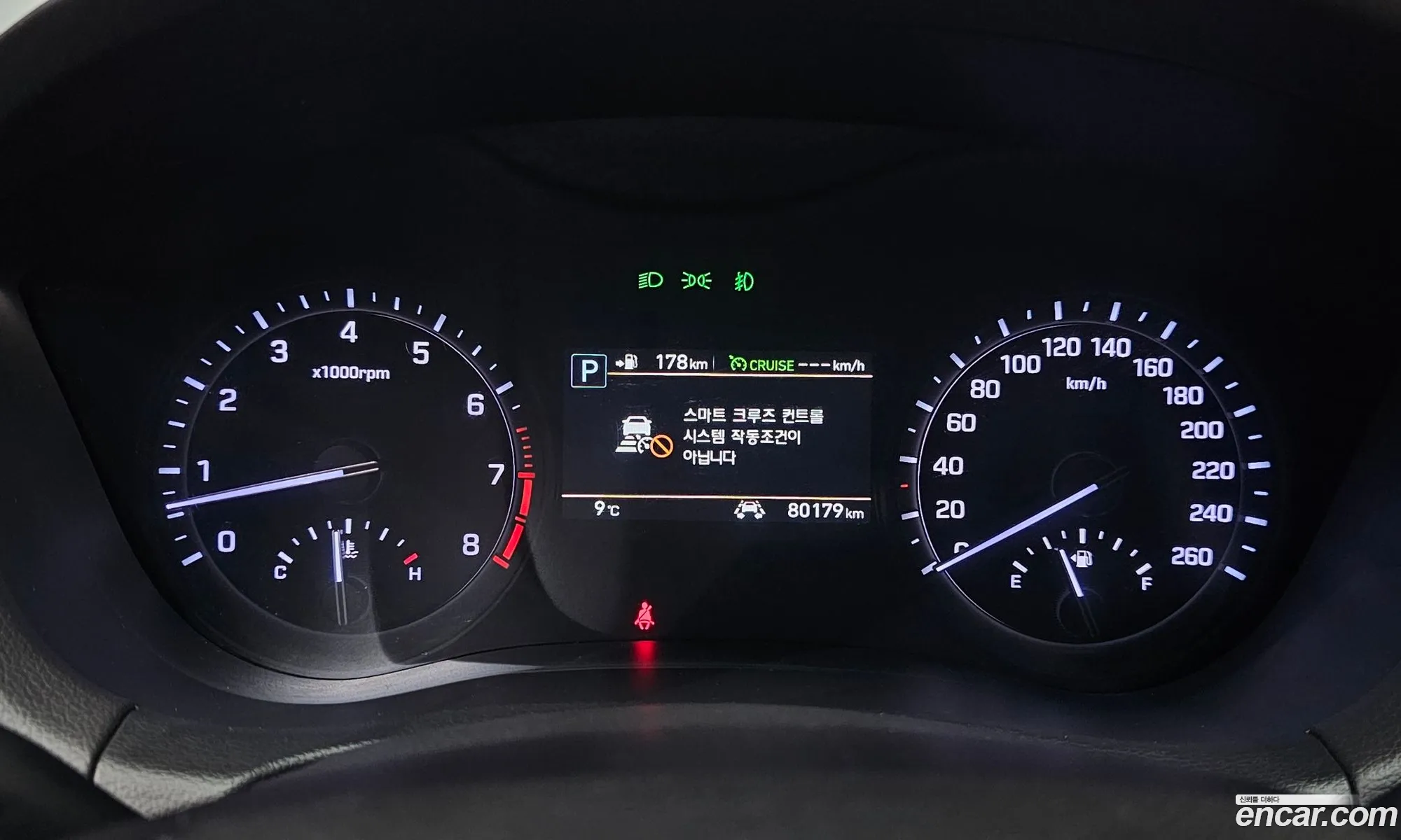 Genesis G80 2019 — 13