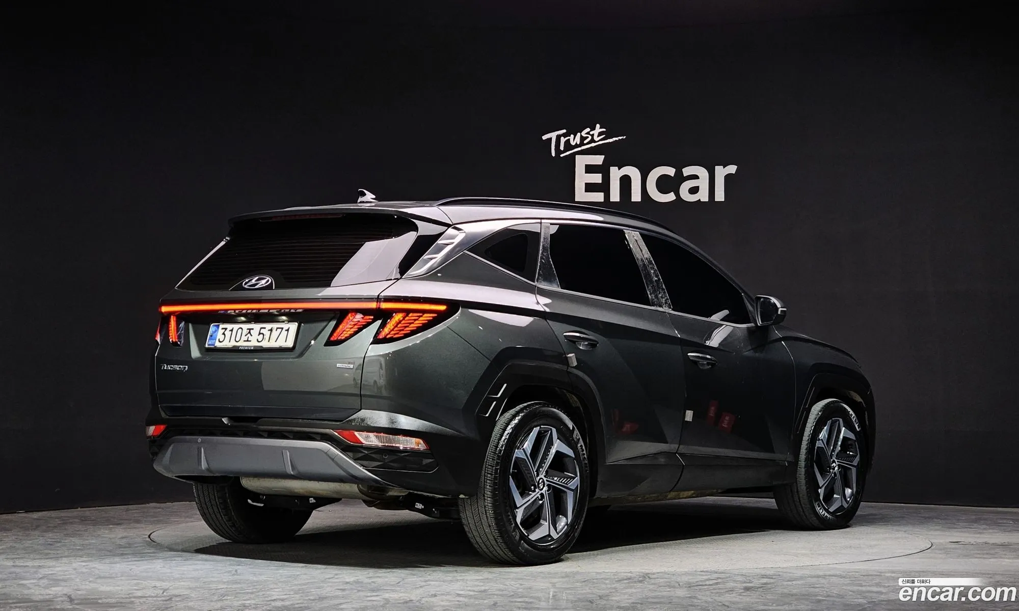 Hyundai Tucson 2020 — 9