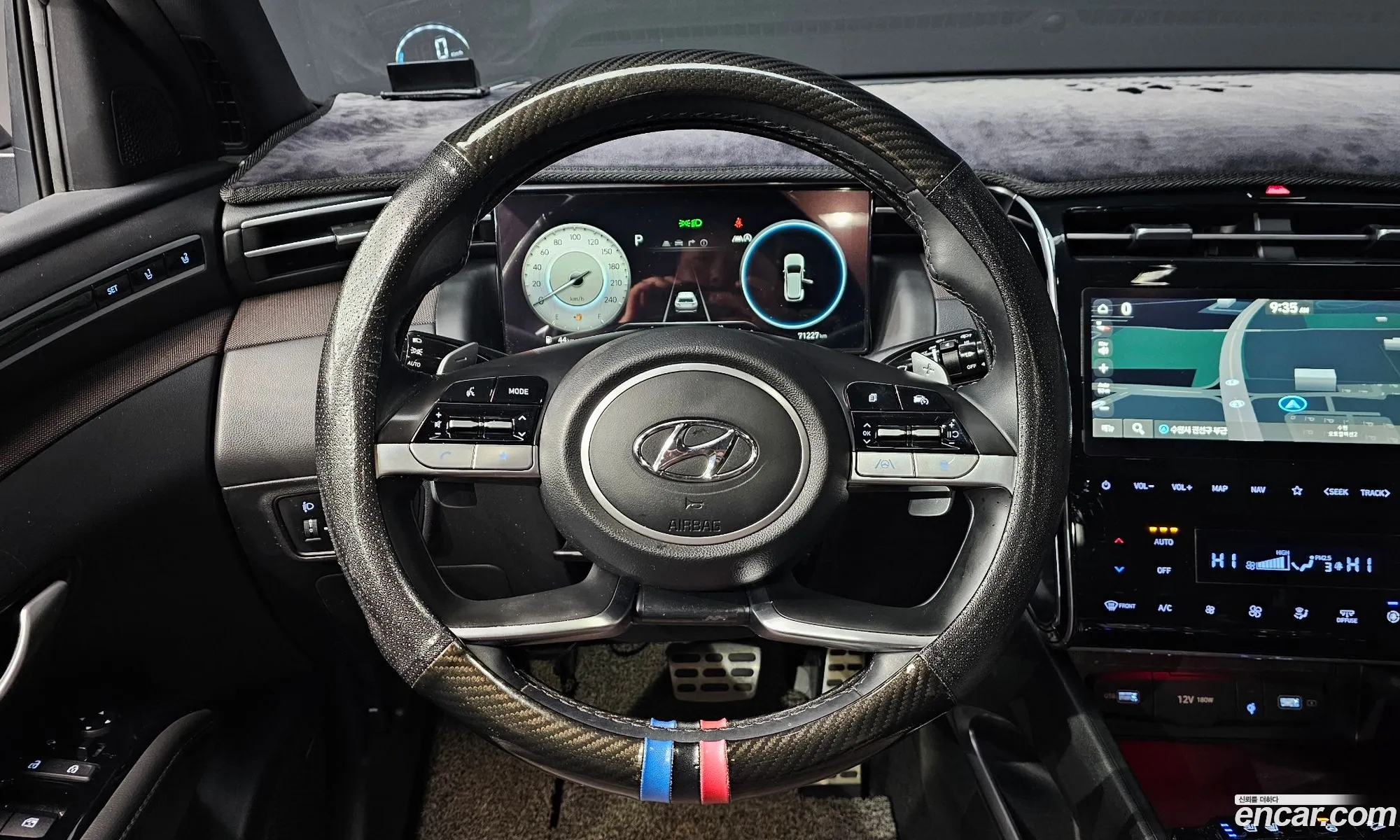 Hyundai Tucson 2020 — 14