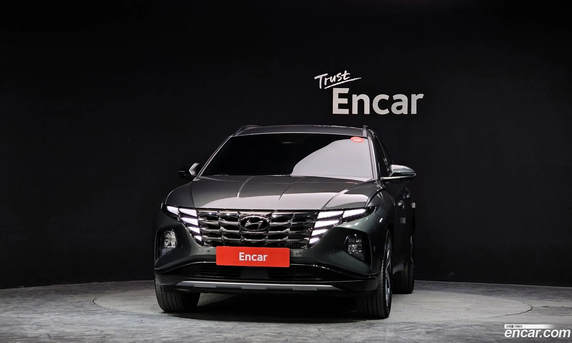Hyundai Tucson 2020 — 15