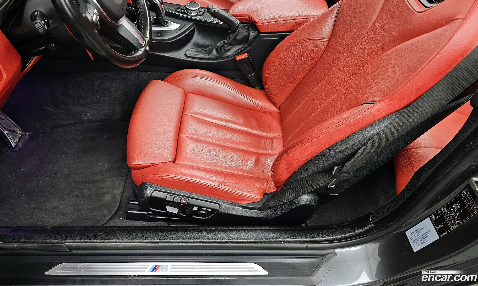 BMW 4 Series 2015 WBA3V7108F5A08669 — 13
