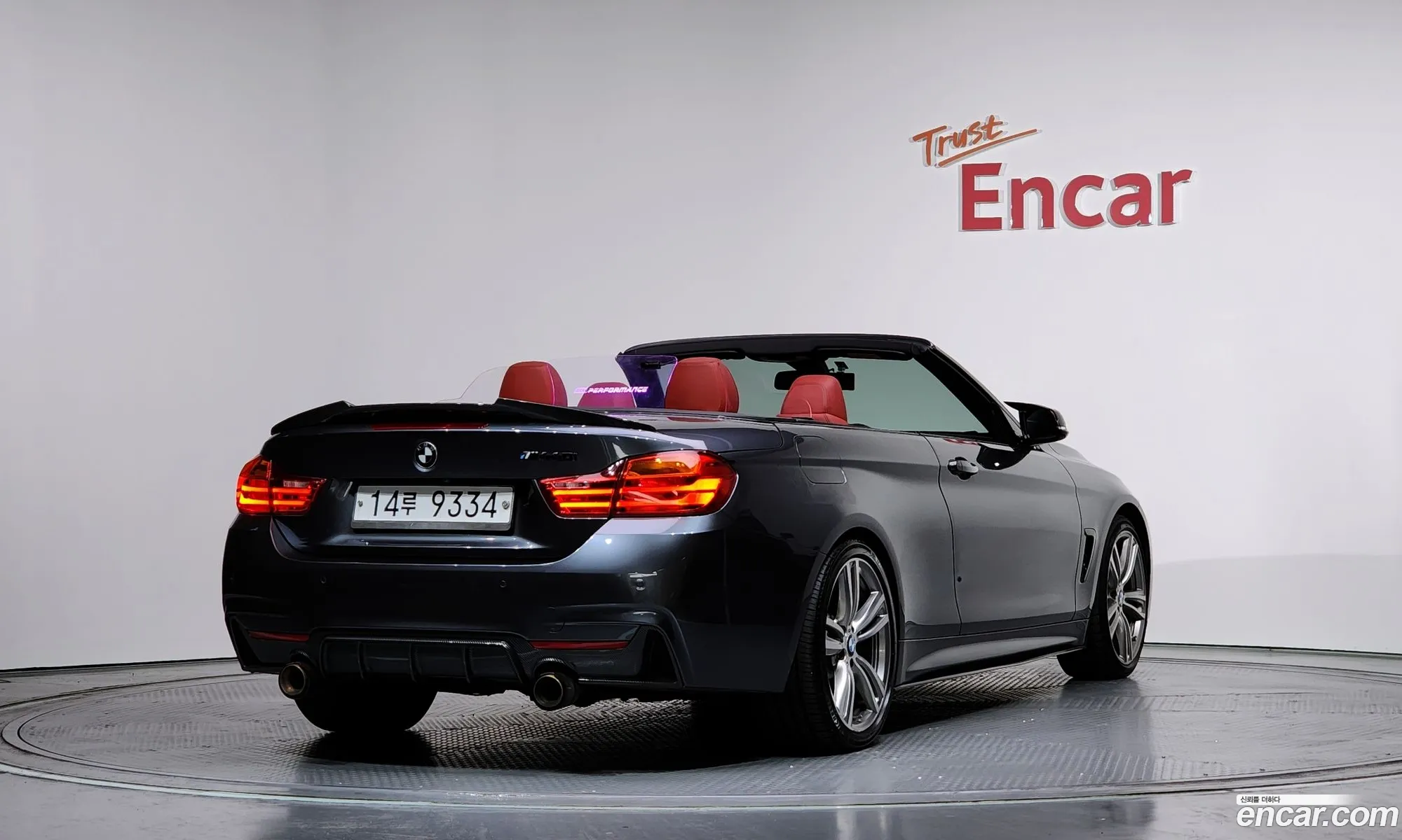 BMW 4 Series 2015 WBA3V7108F5A08669 — 9