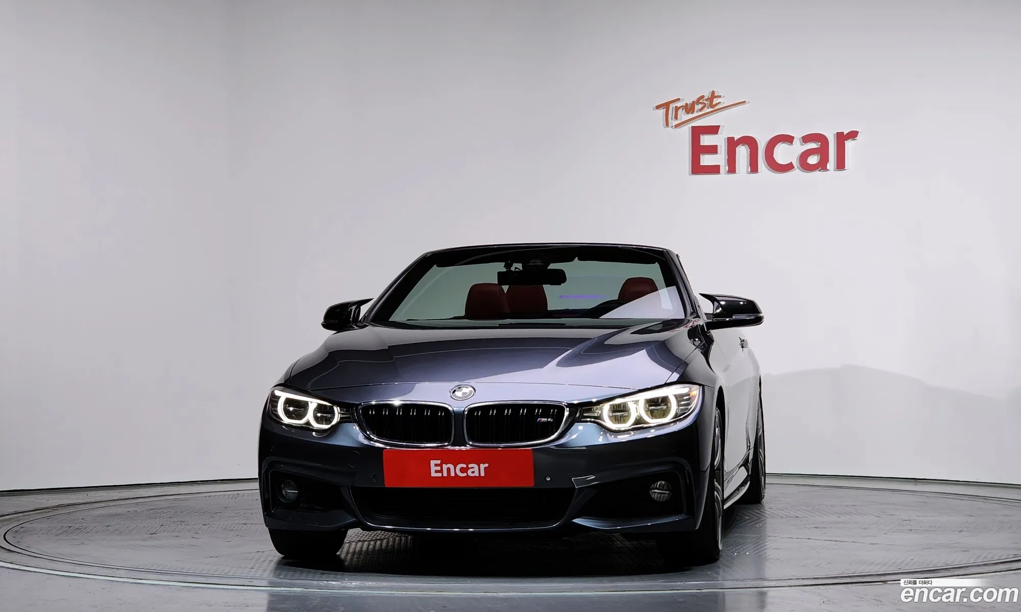 BMW 4 Series 2015 WBA3V7108F5A08669 — 15