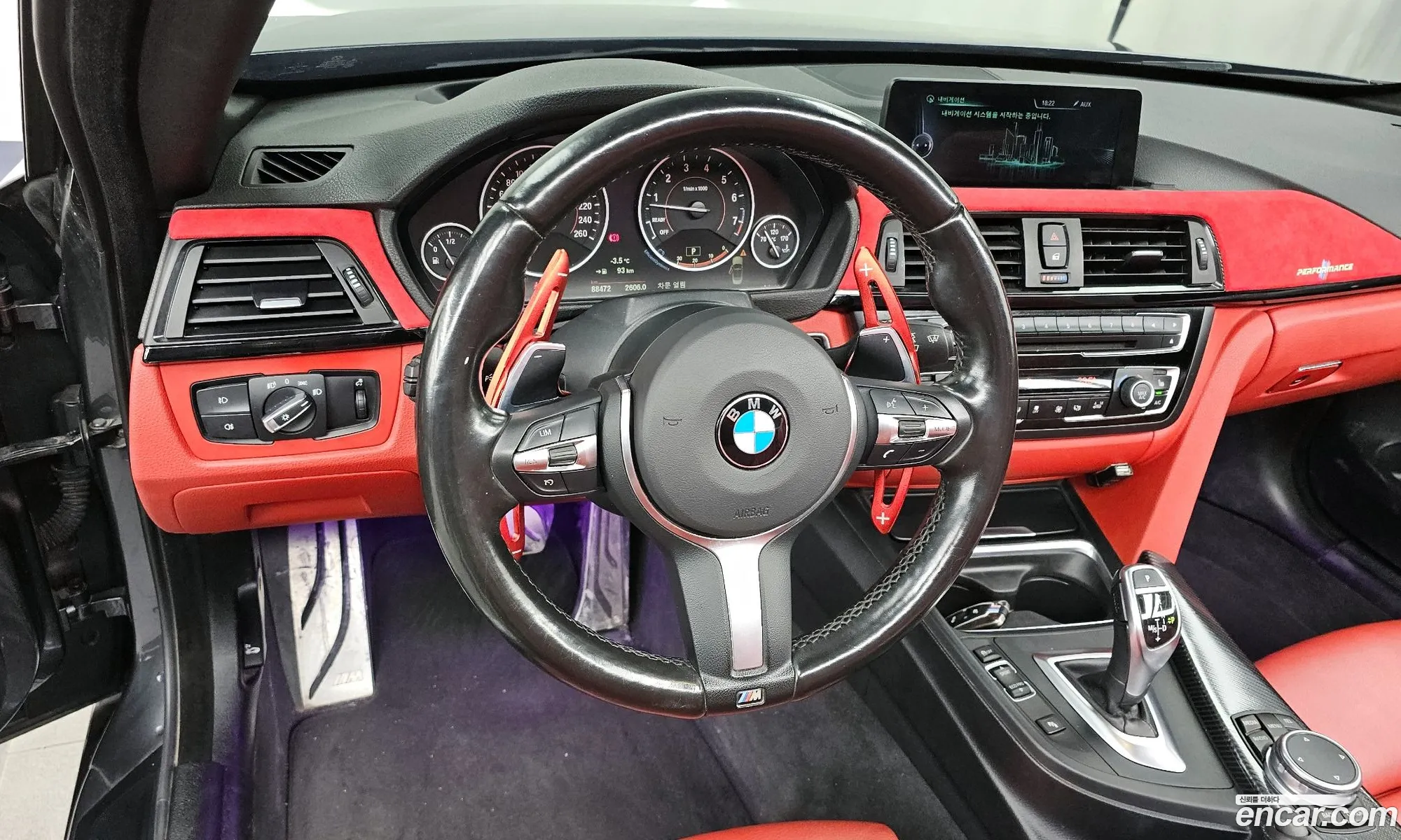 BMW 4 Series 2015 WBA3V7108F5A08669 — 7
