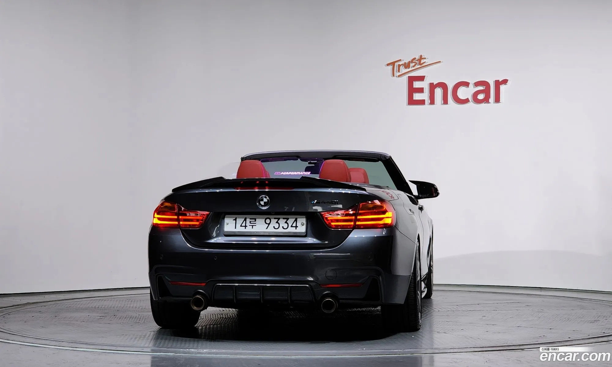 BMW 4 Series 2015 WBA3V7108F5A08669 — 2