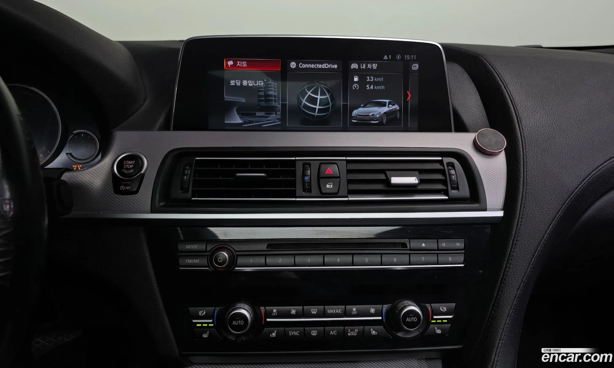 BMW 6 Series 2018 WBA6E4109JG693769 — 9