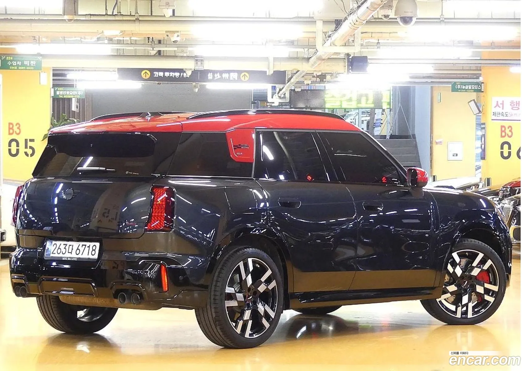 Mini Cooper S Countryman 2024 — 15