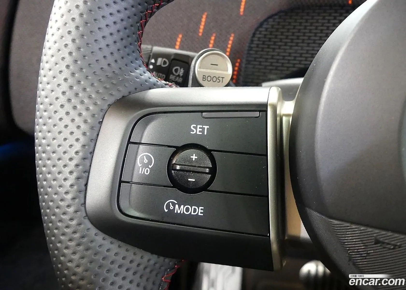 Mini Cooper S Countryman 2024 — 13