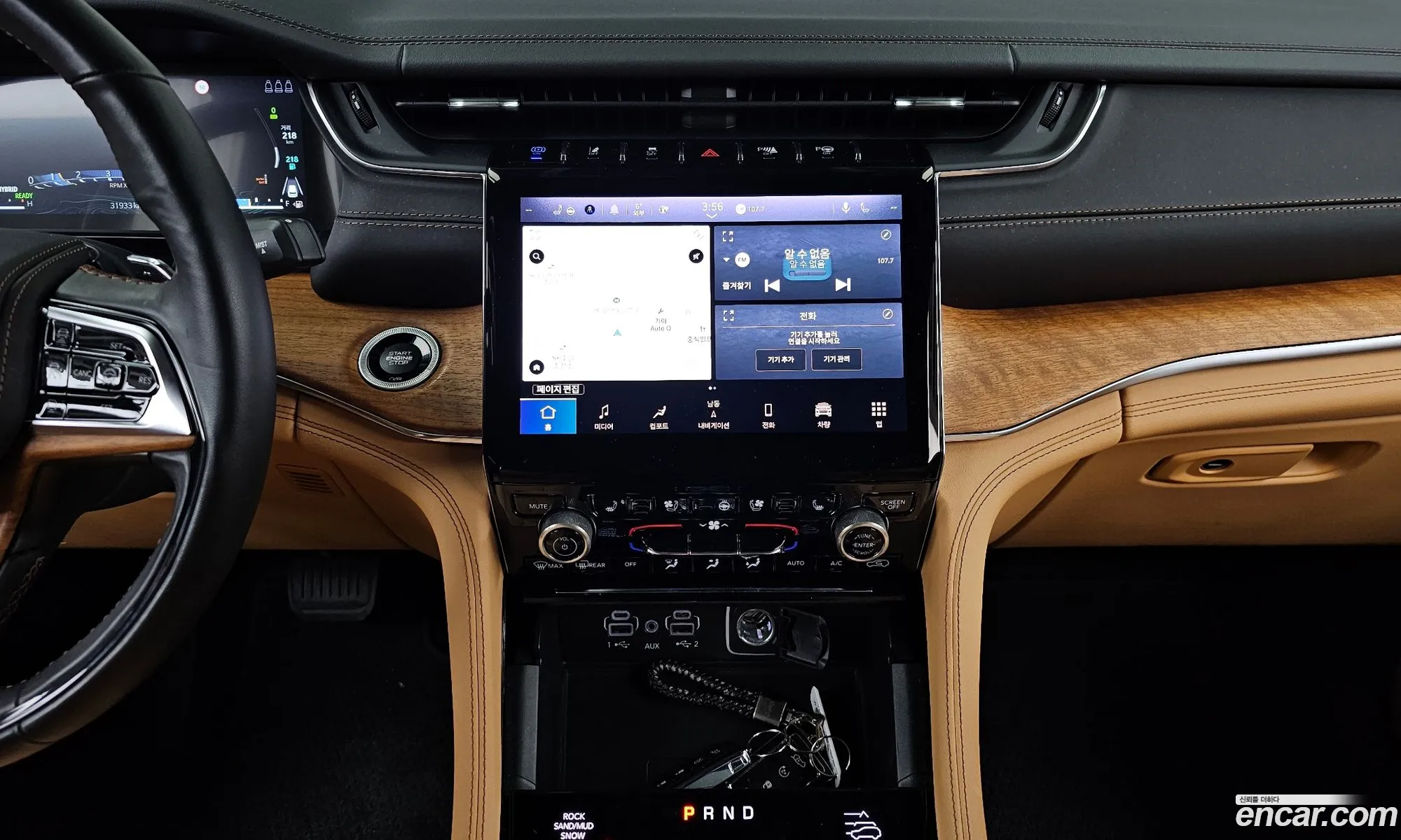 Jeep Grand Cherokee 2023 — 20