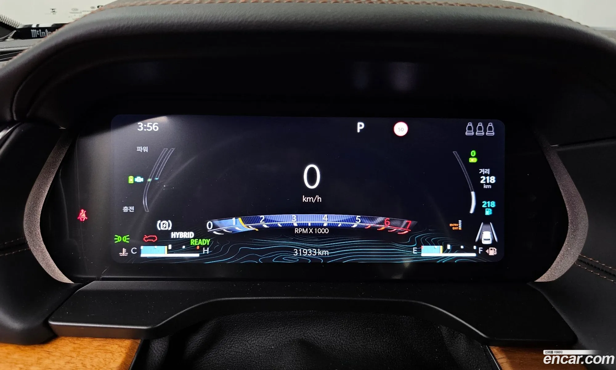 Jeep Grand Cherokee 2023 — 16