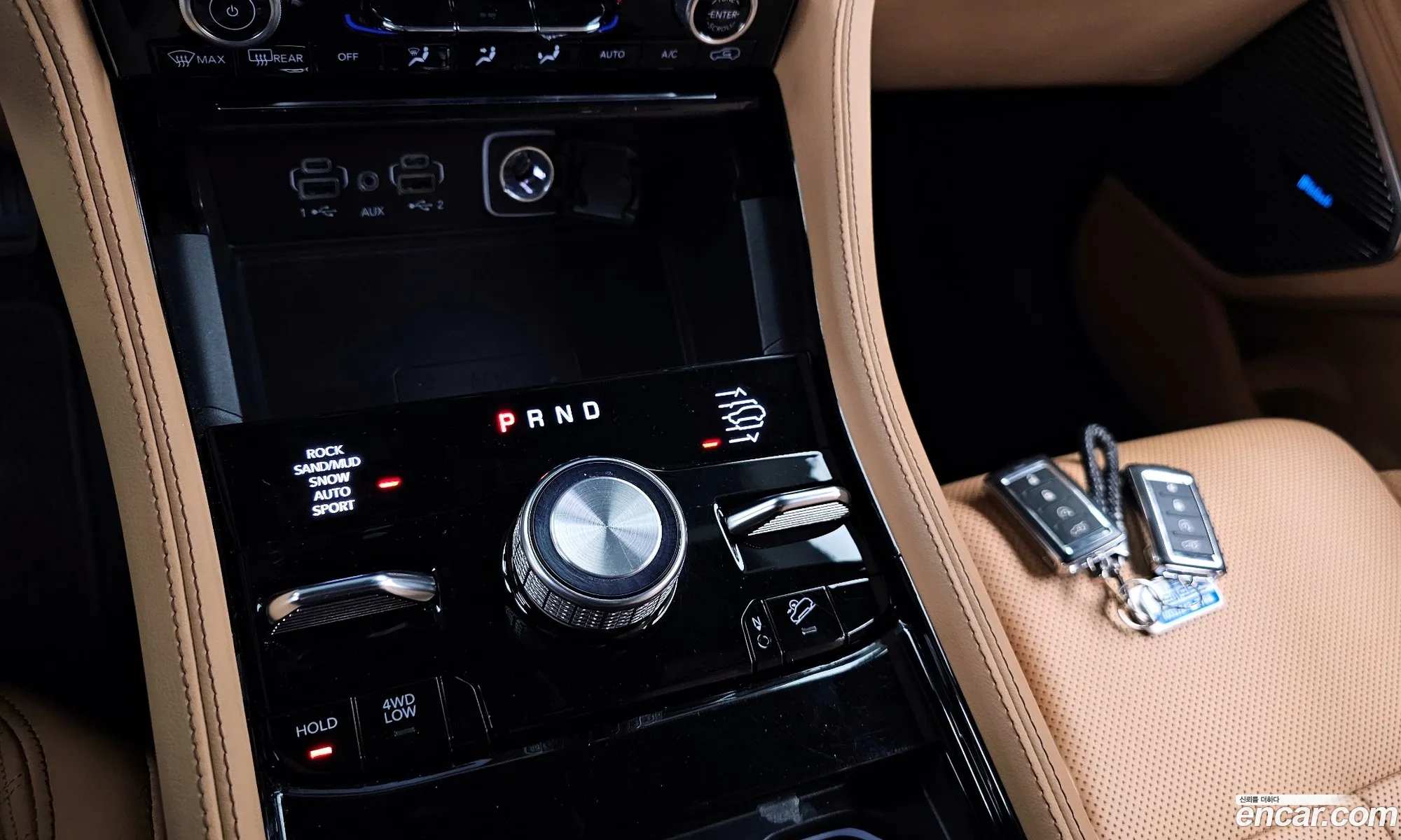 Jeep Grand Cherokee 2023 — 17