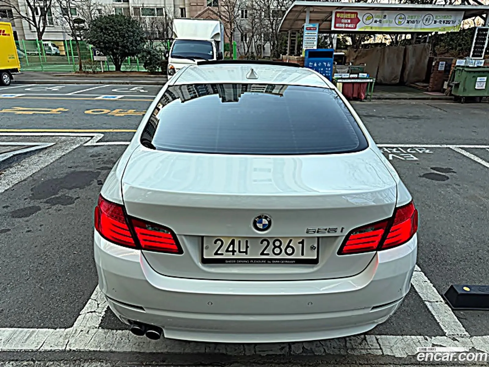 BMW 5 Series 2012 — 7