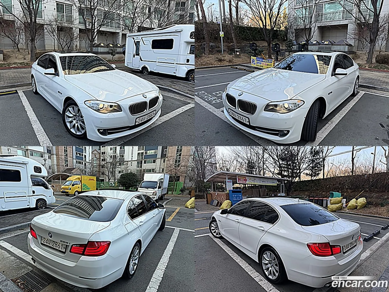 BMW 5 Series 2012 — 5
