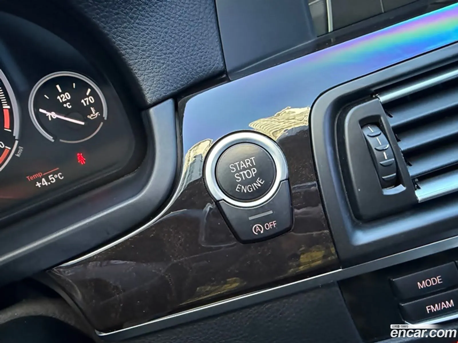 BMW 5 Series 2012 — 4