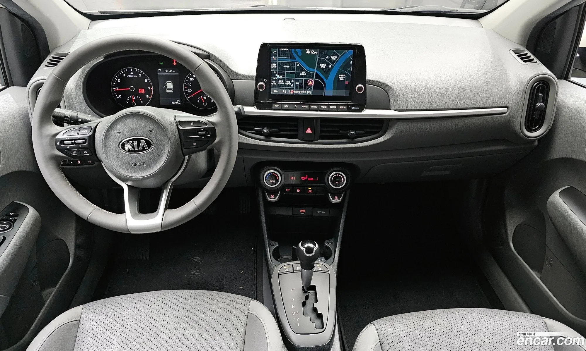 Kia Morning Urban 2020 — 14