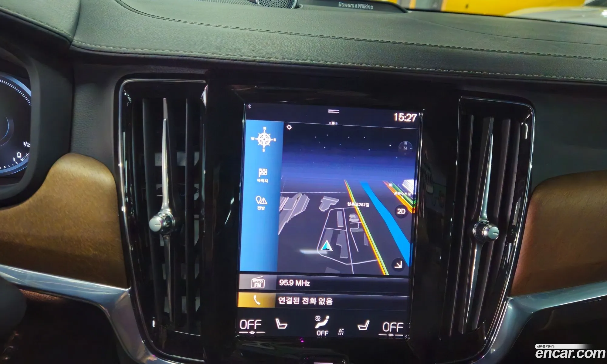 Volvo S90 2020 — 4