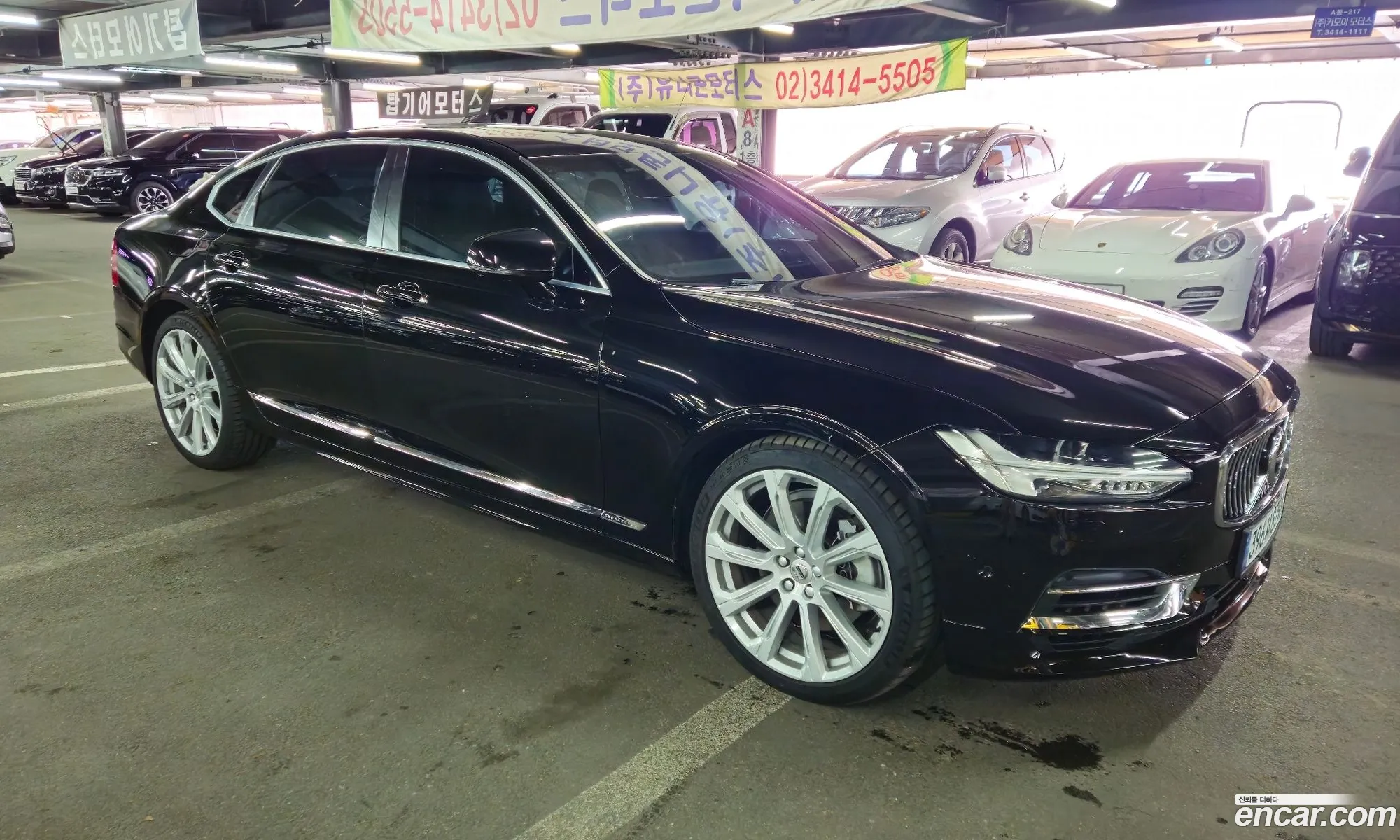 Volvo S90 2020 — 9