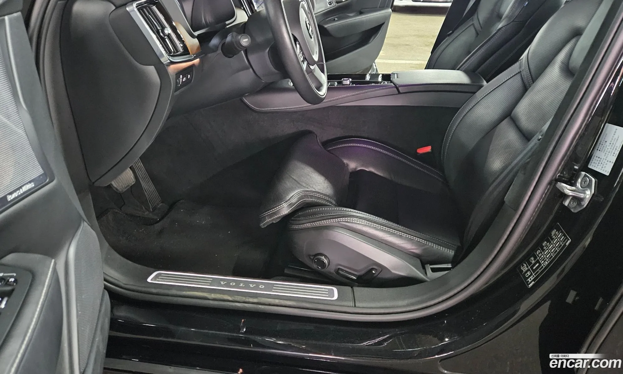 Volvo S90 2020 — 16