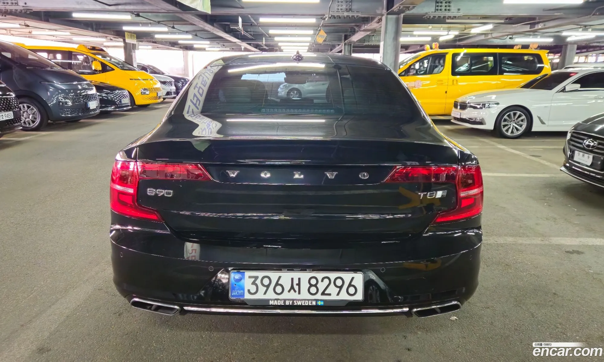 Volvo S90 2020 — 6