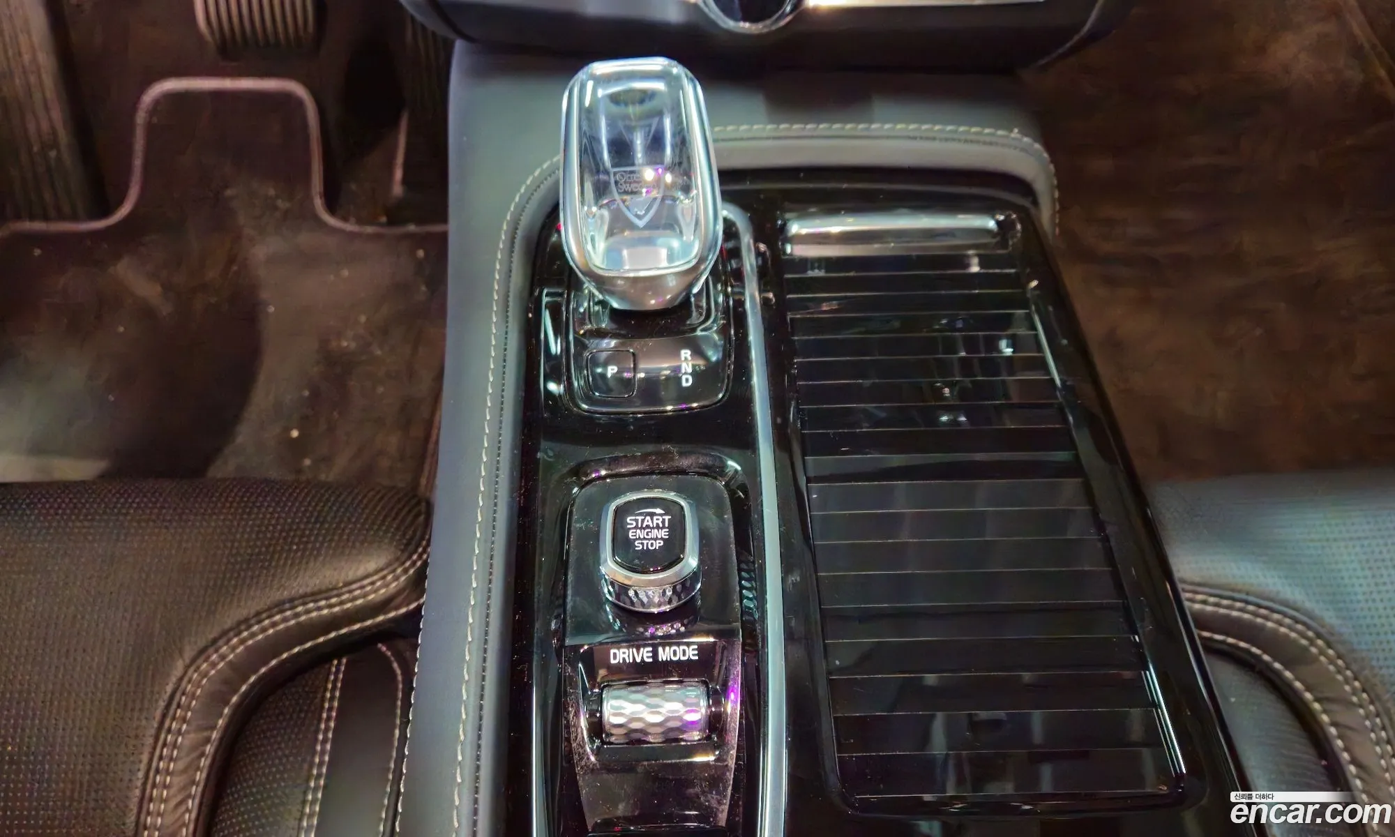Volvo S90 2020 — 17
