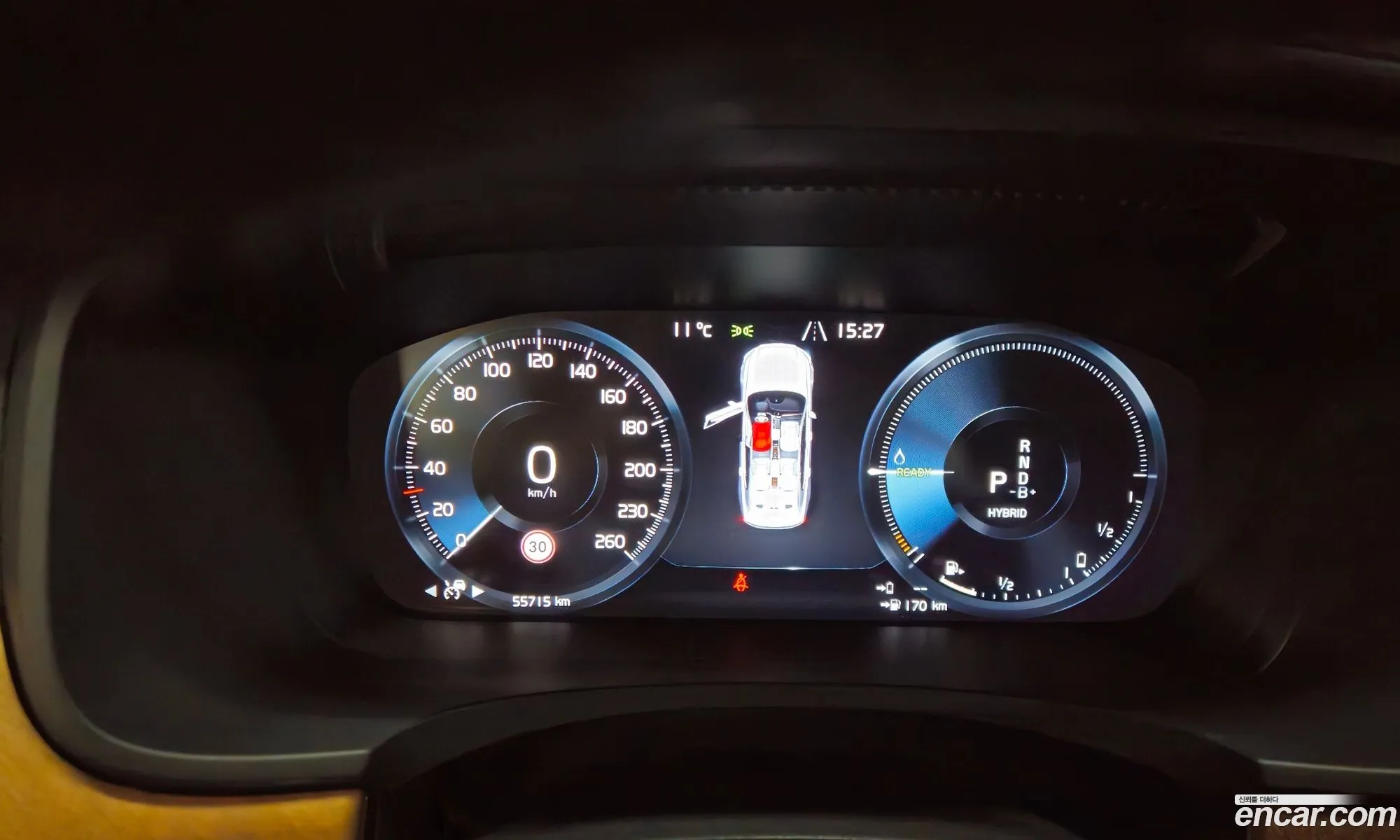 Volvo S90 2020 — 11