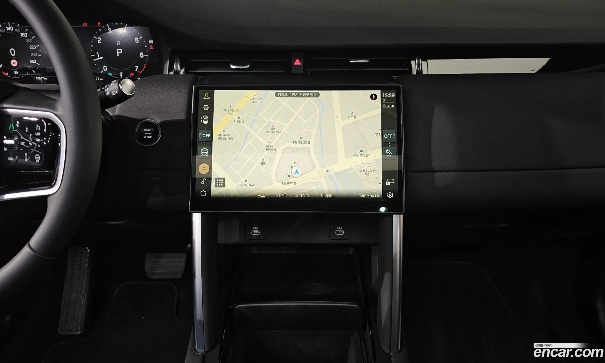 Land Rover Discovery Sport 2024 — 19