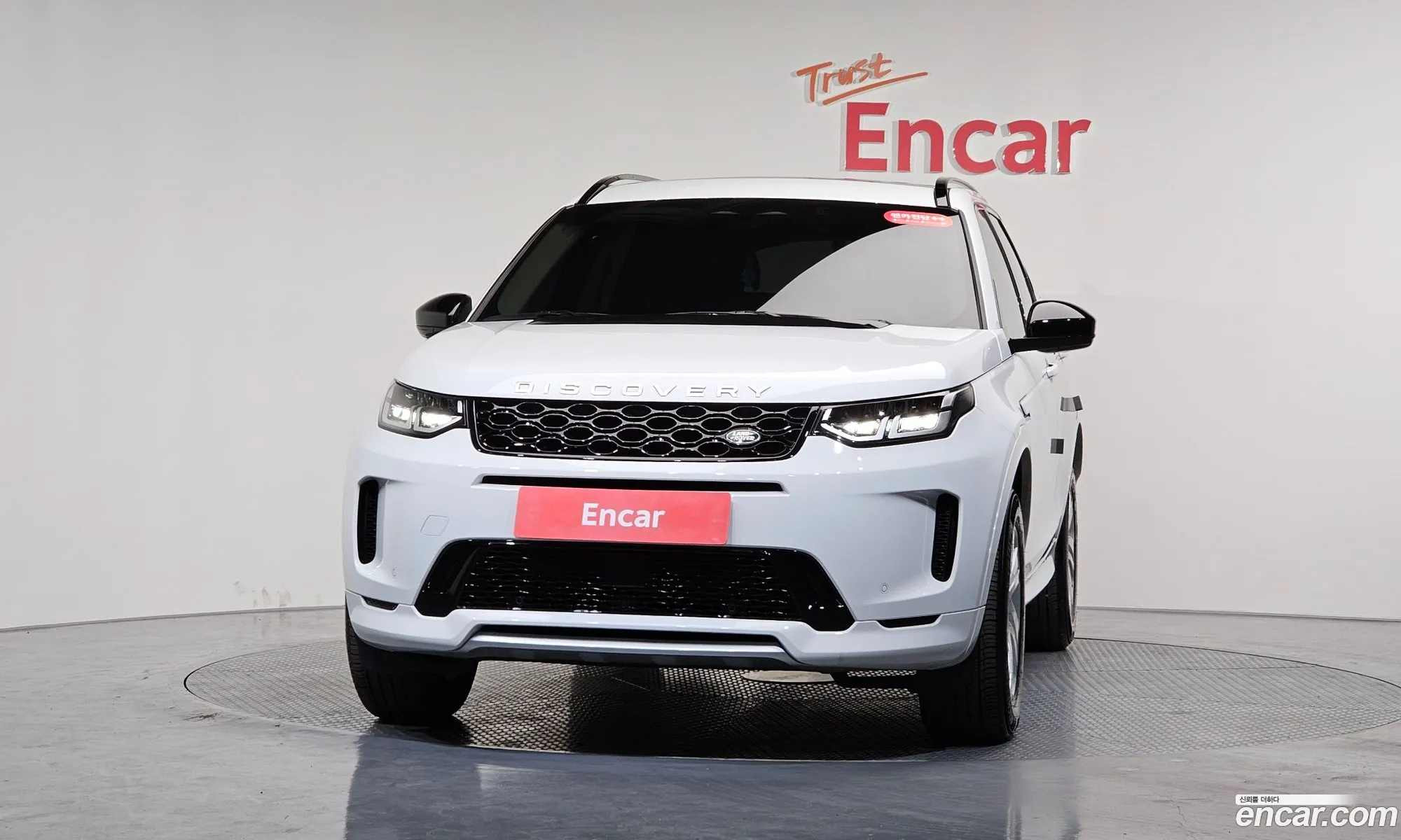 Land Rover Discovery Sport 2024 — 16