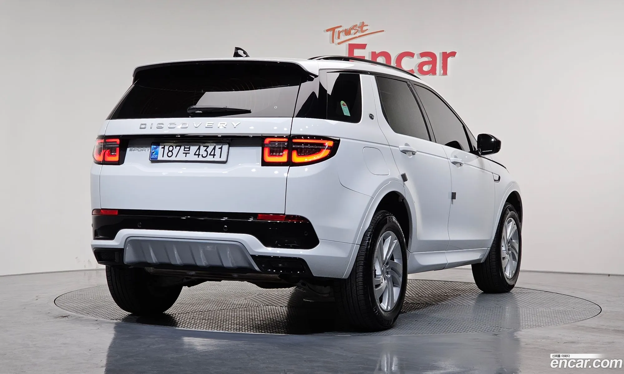 Land Rover Discovery Sport 2024 — 20