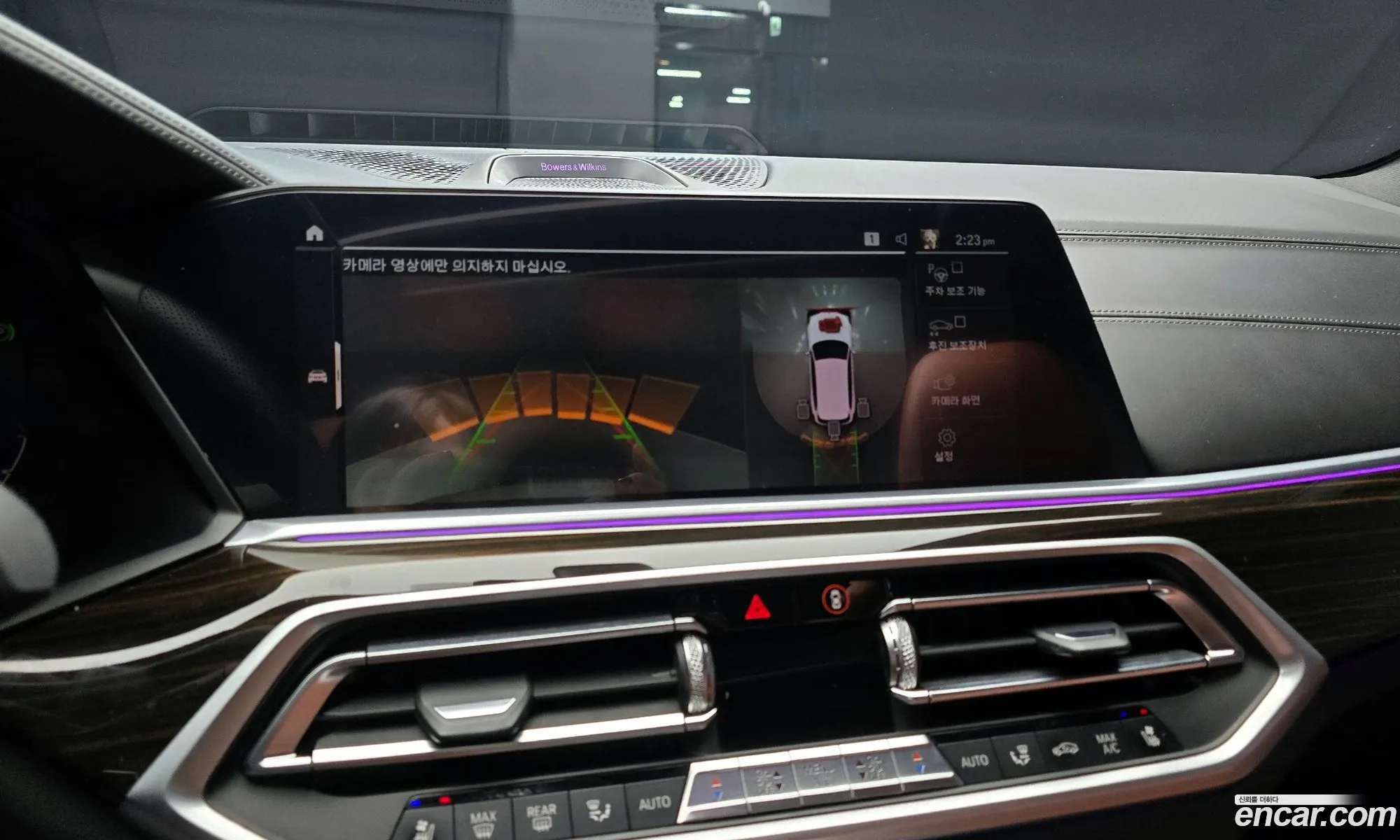 BMW X5 2019 — 18