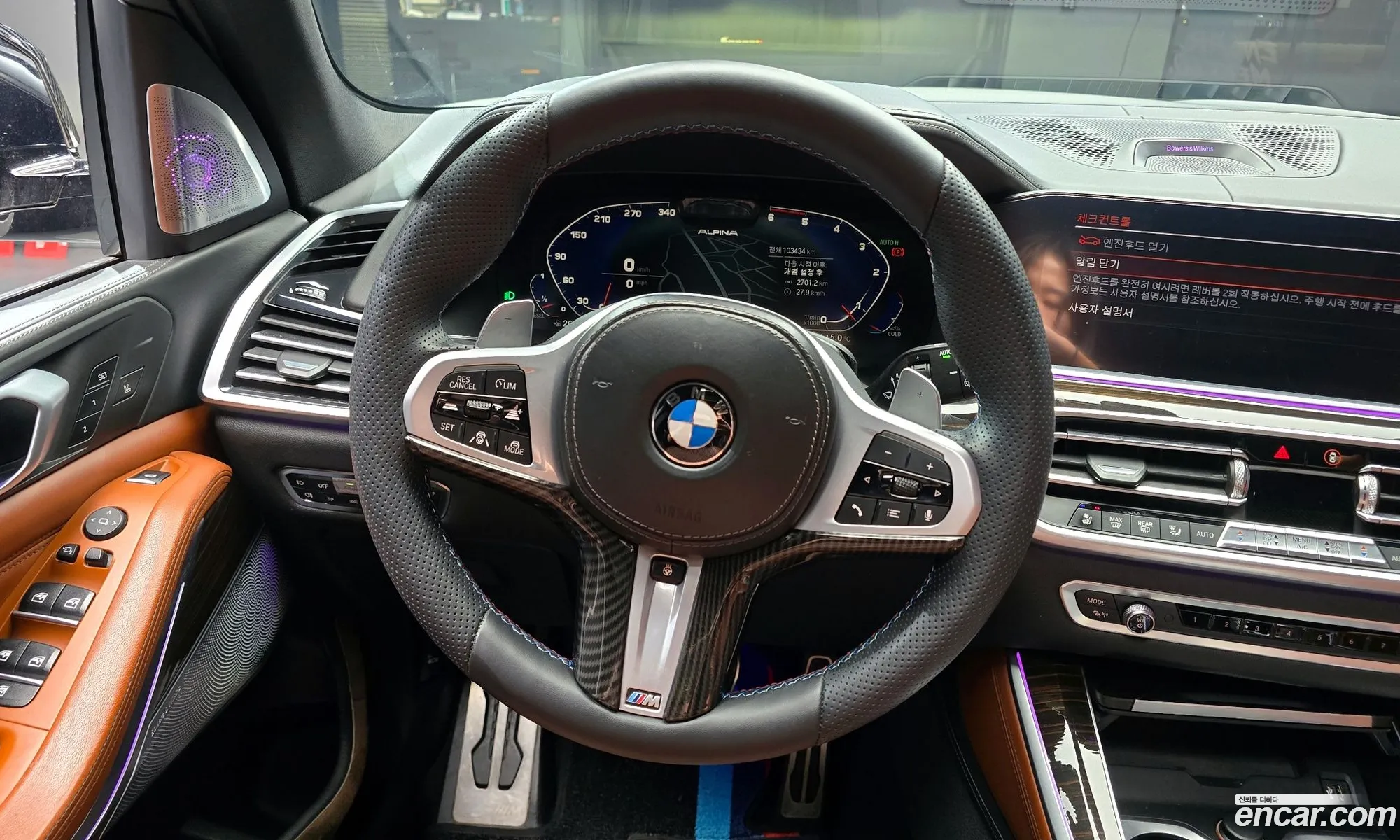 BMW X5 2019 — 14