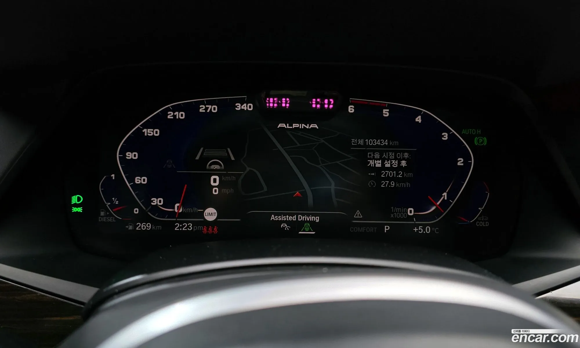 BMW X5 2019 — 16