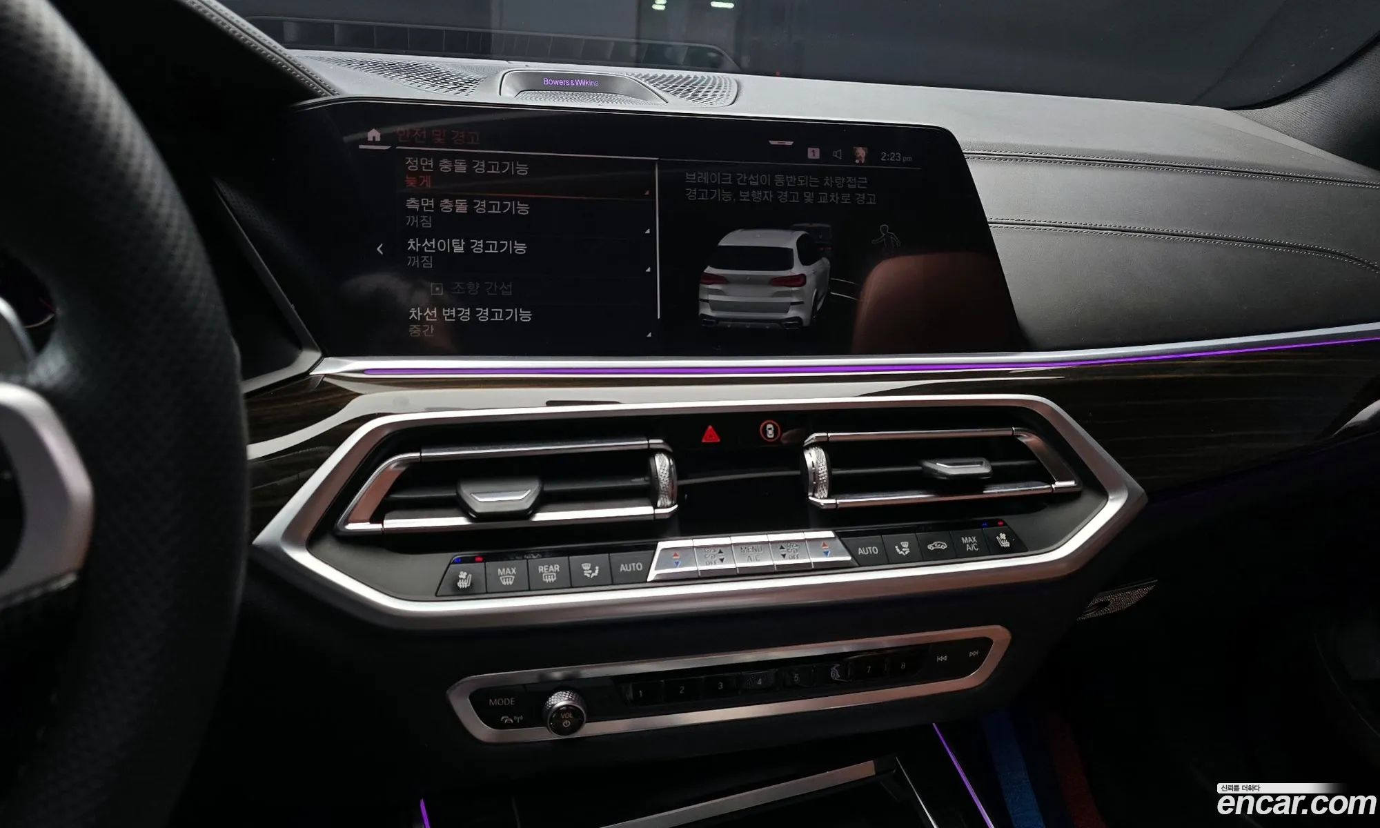 BMW X5 2019 — 6