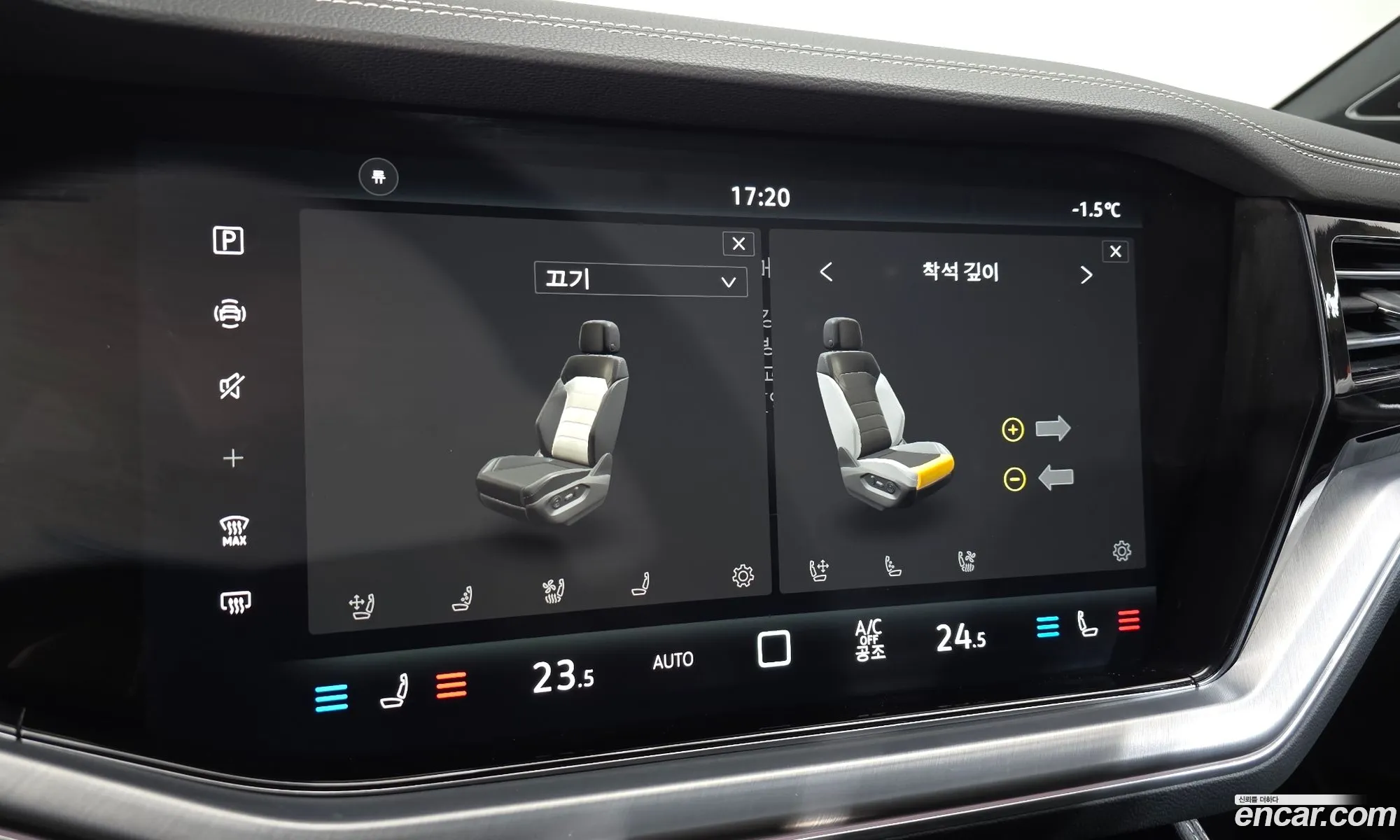Volkswagen Touareg 2024 — 10