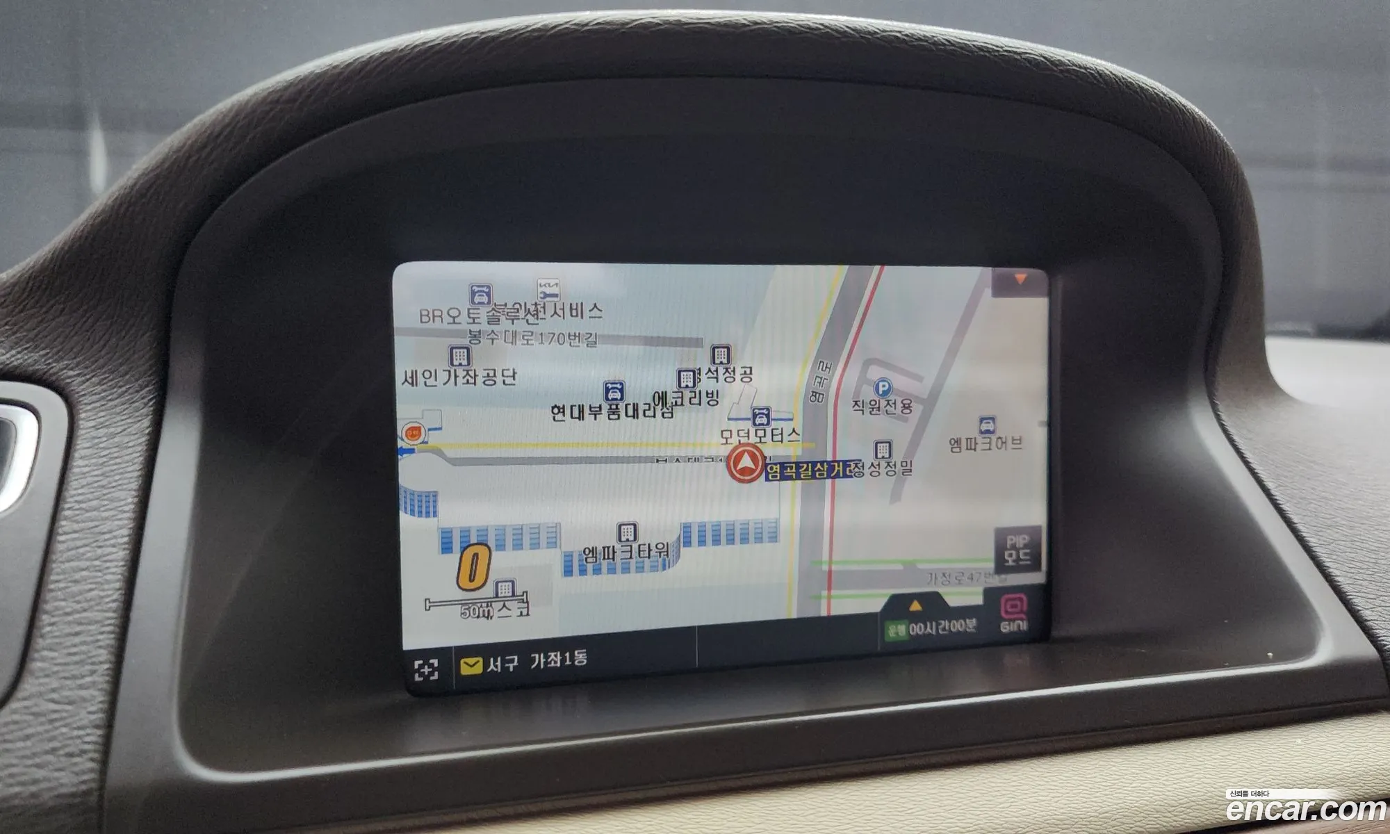 Volvo XC70 2012 YV1BZ82K6C1128104 — 8