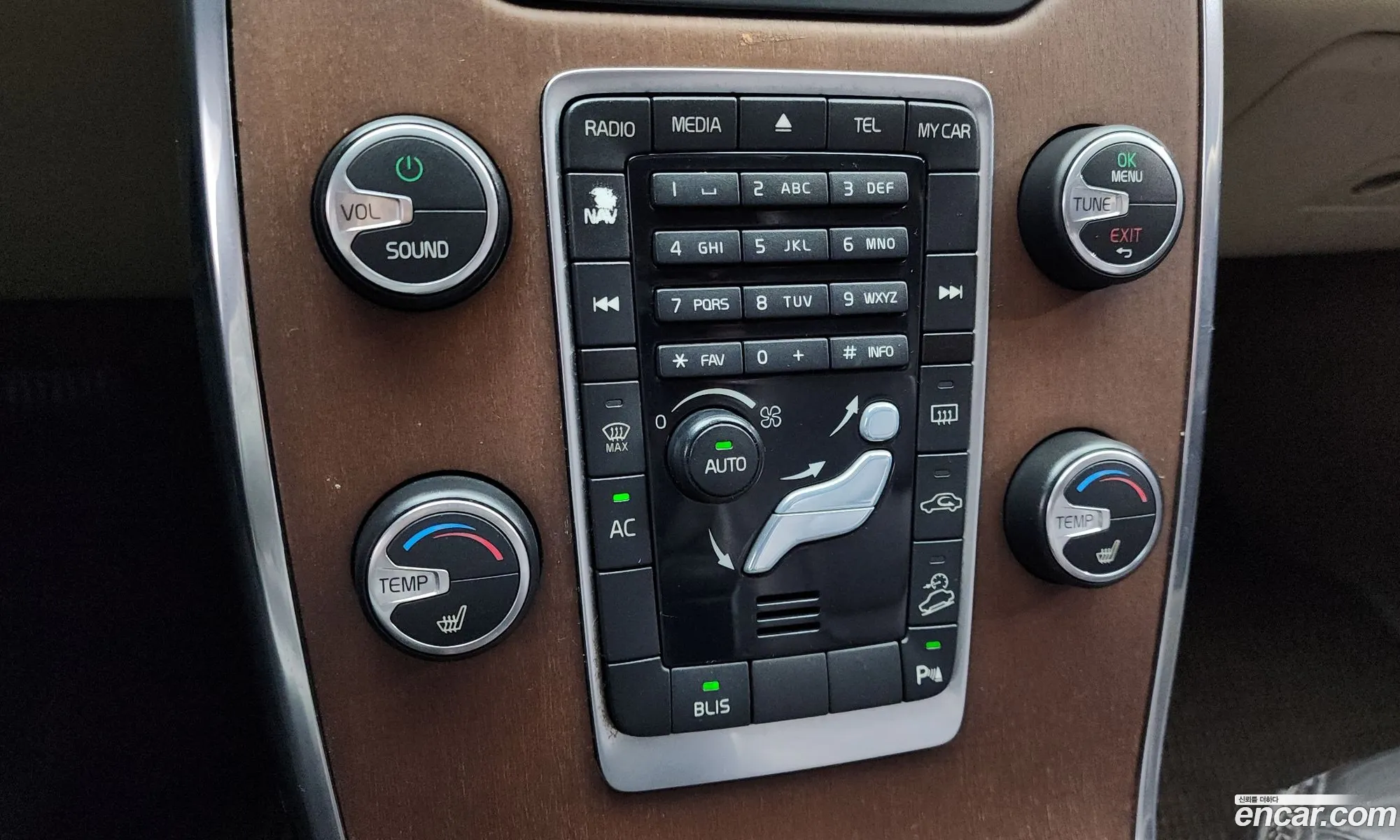 Volvo XC70 2012 YV1BZ82K6C1128104 — 15